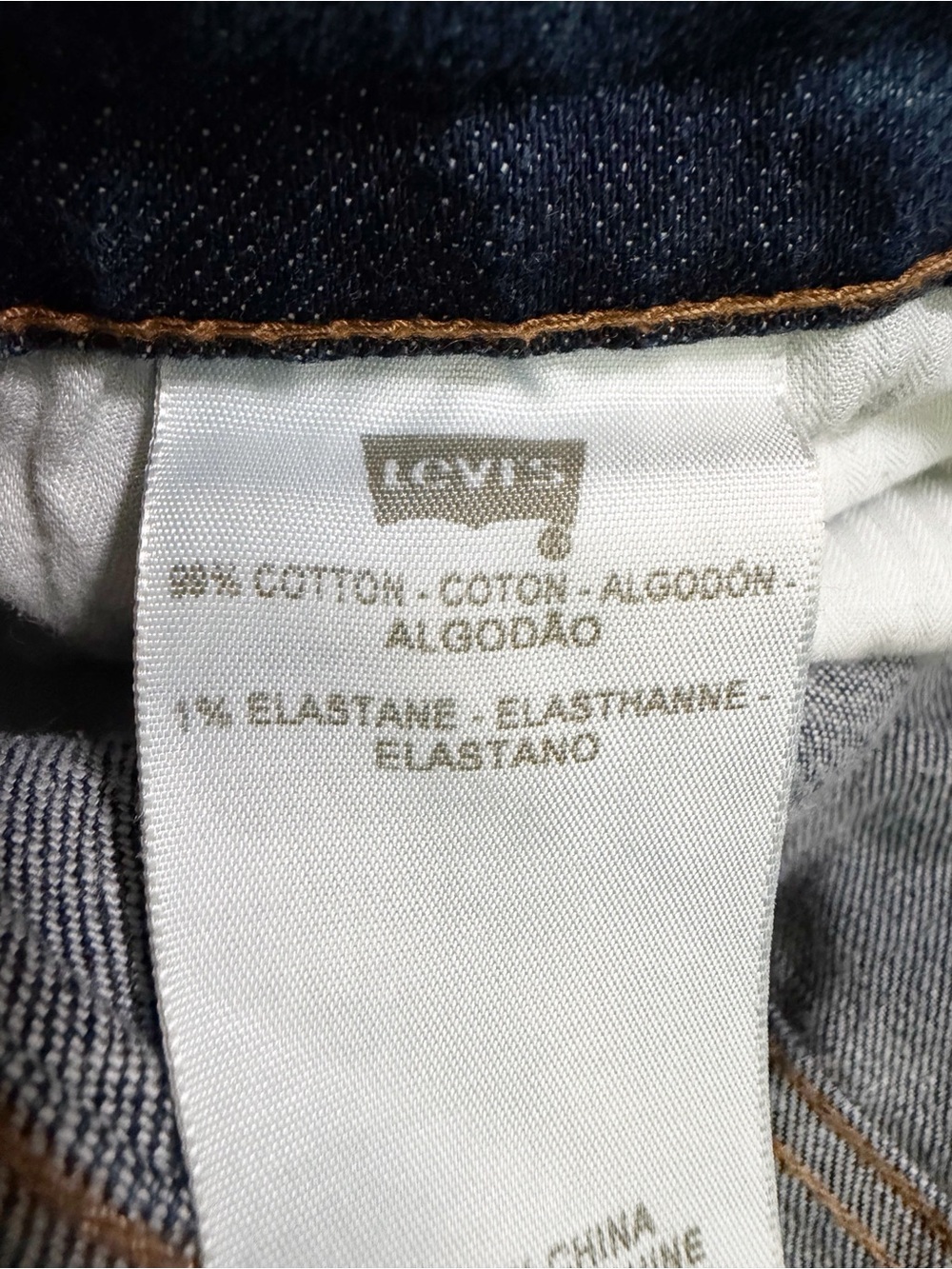 Levi’s Demi Curve Classic Boot Cut Jeans 12/31 - Picture 7 of 8